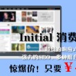 香港正版资料大全开奖记录