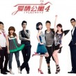 49tk图库绿色版2023版v9.9.9